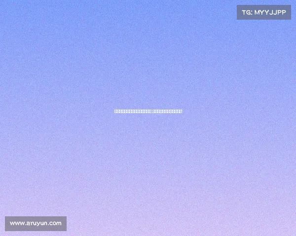 阿切尔比与国际米兰讨论未来走向 随着因扎吉离职迎接新挑战